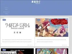 Sites similar to maruko30.com
