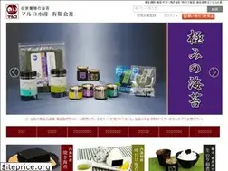 Sites similar to maruko526.jp
