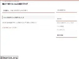 Sites similar to marukoblog.com