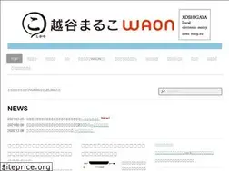 Sites similar to marukocard.com