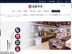 Sites similar to marukoendh.com
