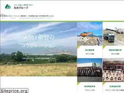 Sites similar to marukogroup.jp