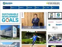 Sites similar to marukoh.com