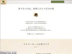 Sites similar to marukohome.jp