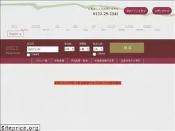 Sites similar to marukoma.co.jp
