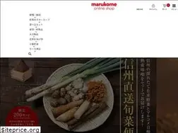 Sites similar to marukome-shop.jp