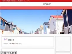 Sites similar to marukon.biz