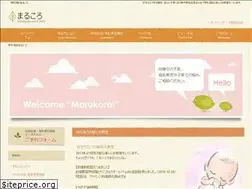 Sites similar to marukoro.com