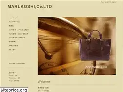Sites similar to marukoshi-bag.com