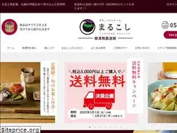 Sites similar to marukoshi-shop.com