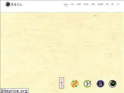 Sites similar to marukoshi.co.jp