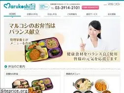 Sites similar to marukosi.jp