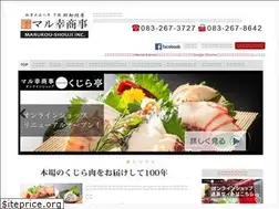 Sites similar to marukou-inc.co.jp