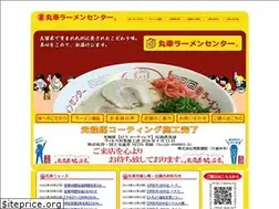 Sites similar to marukoura-men.com