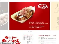 Sites similar to marukousuisan.com