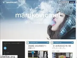 Sites similar to marukovic.net