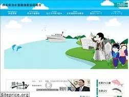 Sites similar to marukuma.or.jp