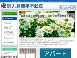 Sites similar to marukura-f.com