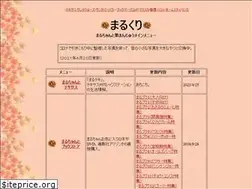 Sites similar to marukuri.com