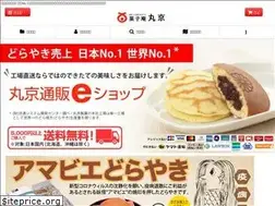 Sites similar to marukyo-eshop.jp