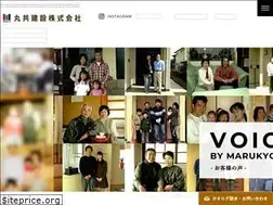 Sites similar to marukyo-k.net