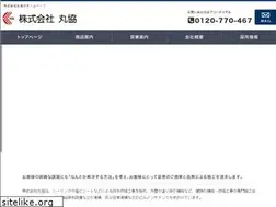 Sites similar to marukyoo.jp