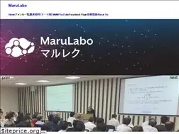 Sites similar to marulabo.net