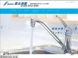 Sites similar to maruliner.com