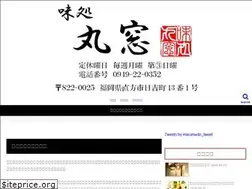 Sites similar to marumado.net