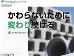Sites similar to maruman-con.co.jp
