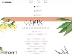 Sites similar to maruman-healthcare.com