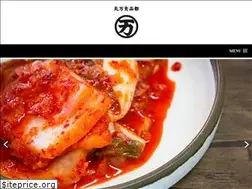 Sites similar to maruman-miyako.com