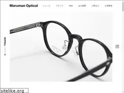 Sites similar to maruman-opt.co.jp