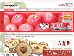 Sites similar to maruman-ringo.com