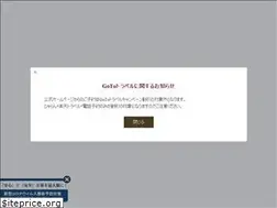 Sites similar to maruman-toba.com