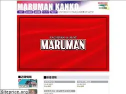 Sites similar to marumankanko.com