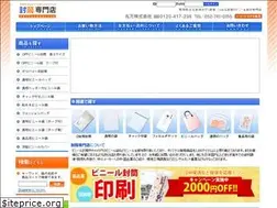 Sites similar to marumankk.co.jp