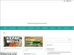 Sites similar to marumannarinoarukikata.com