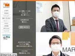 Sites similar to marumanshoji.co.jp