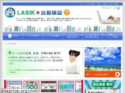 Sites similar to marumaru-club.com