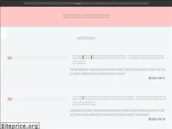 Sites similar to marumarukorea.com