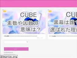 Sites similar to marumarumorimori.net
