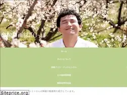 Sites similar to marumarutalk.com