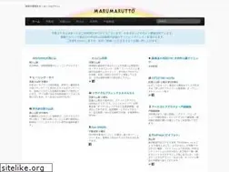 Sites similar to marumarutto.com