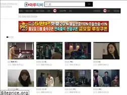 Sites similar to marumarutv.xyz