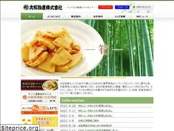 Sites similar to marumatsu-mb.co.jp