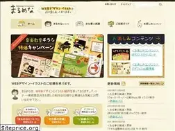 Sites similar to marumena.com