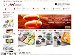 Sites similar to marumero.info