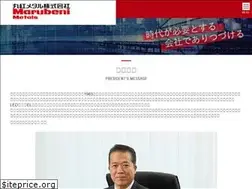 Sites similar to marumet.co.jp