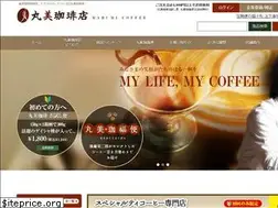 Sites similar to marumi-coffee.com